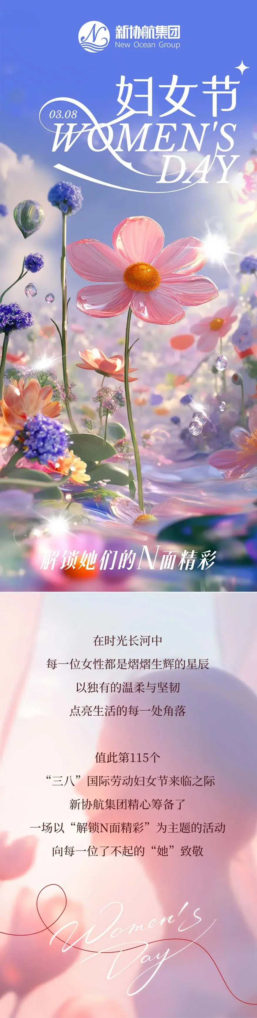 03.png