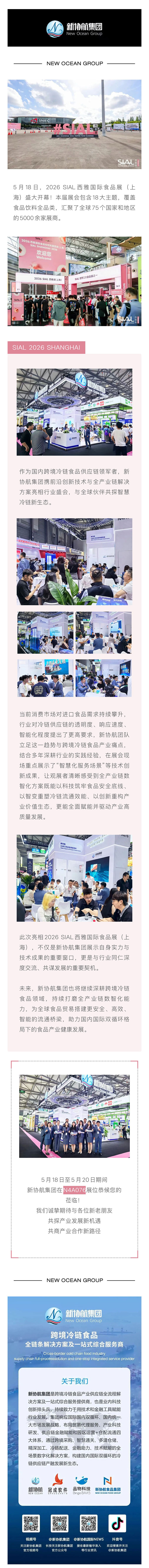 bf224e1910ea1dd0a50cb72d8ac957e8.jpg